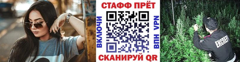 Все наркотики Губкинский Бошки Шишки  COCAIN  Галлюциногенные грибы  МЕТАДОН  Гашиш 