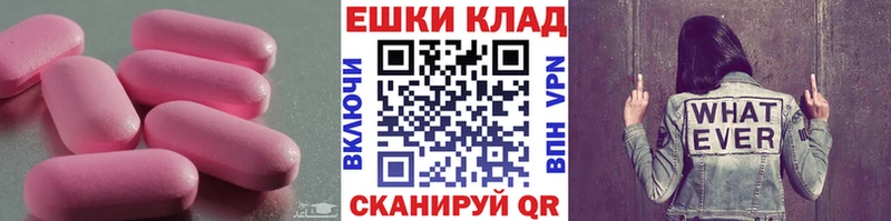 даркнет сайт  Губкинский  МЕГА рабочий сайт  Экстази louis Vuitton 