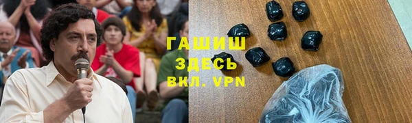 кокаин перу Беломорск