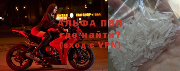 метадон Богородск