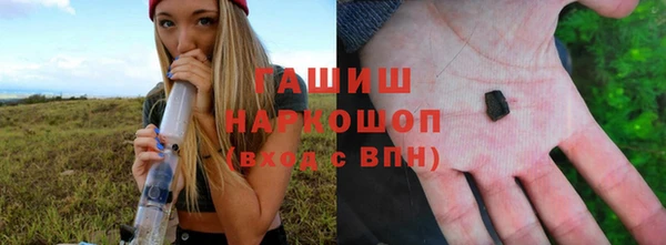 метадон Богородск