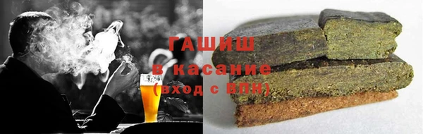 ПСИЛОЦИБИНОВЫЕ ГРИБЫ Богданович