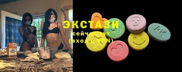 метадон Богородск