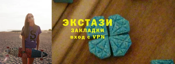 метадон Богородск