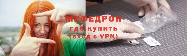 кокаин перу Беломорск