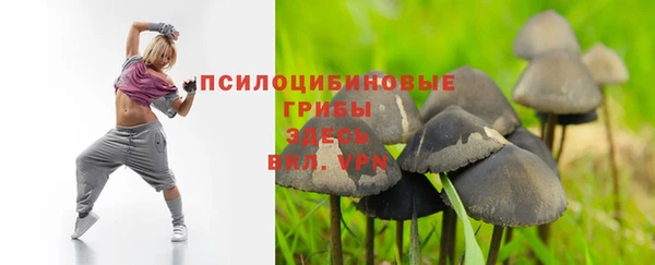 кокаин перу Беломорск