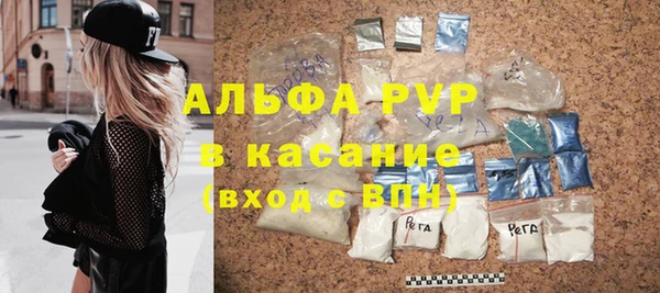 метадон Богородск
