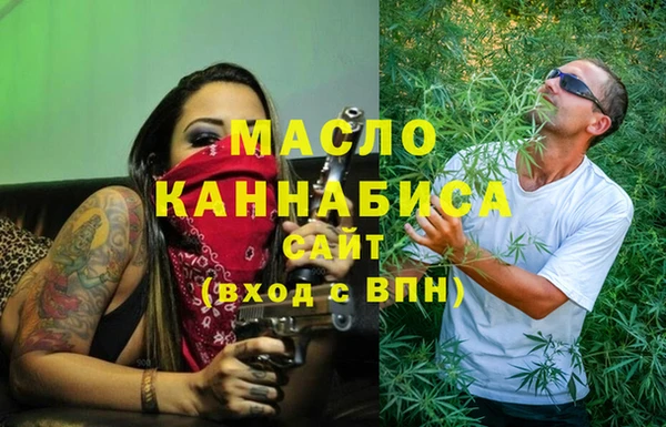 кокаин перу Беломорск