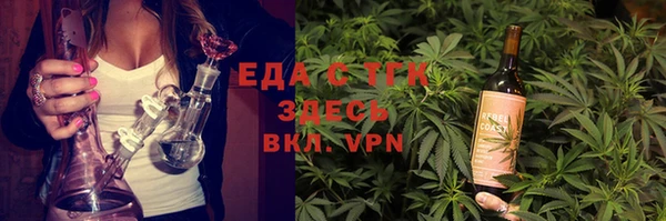 кокаин перу Беломорск