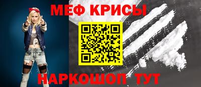 каннабис Малгобек