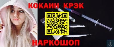 герыч Малоярославец