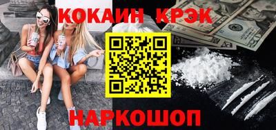 альфа пвп Мариинск
