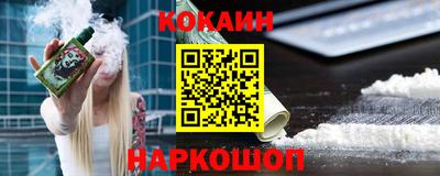 герыч Малоярославец