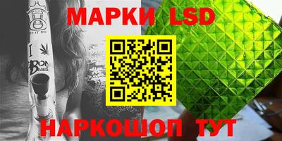 альфа пвп Мариинск