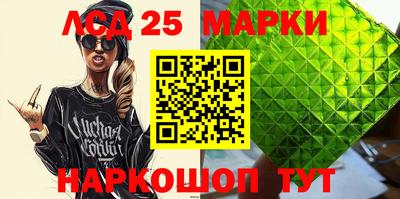 каннабис Малгобек
