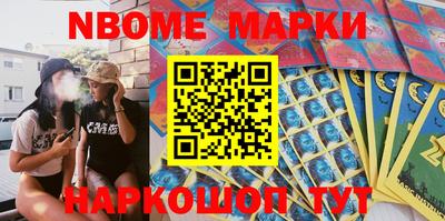 каннабис Малгобек