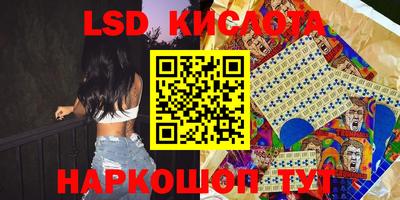 каннабис Малгобек