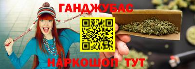 альфа пвп Мариинск