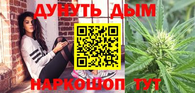герыч Малоярославец