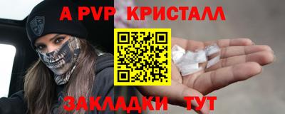 каннабис Малгобек