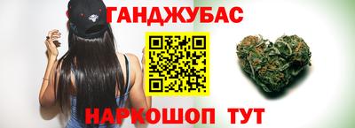 герыч Малоярославец