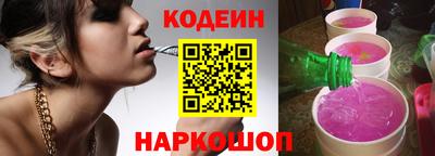 герыч Малоярославец
