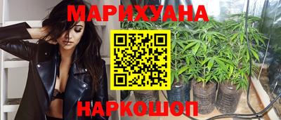 герыч Малоярославец