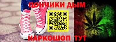 герыч Малоярославец