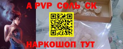 герыч Малоярославец