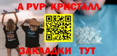 каннабис Малгобек