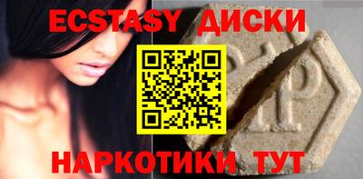 герыч Малоярославец