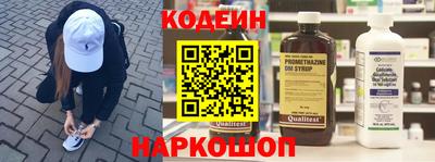 каннабис Малгобек
