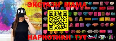 герыч Малоярославец