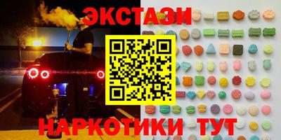 каннабис Малгобек