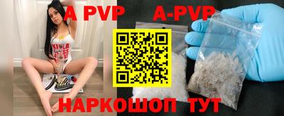 каннабис Малгобек