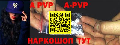 герыч Малоярославец