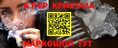 герыч Малоярославец