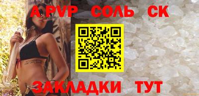 каннабис Малгобек
