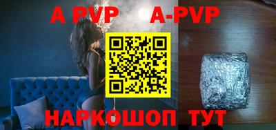 герыч Малоярославец