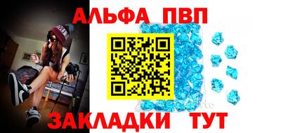 герыч Малоярославец