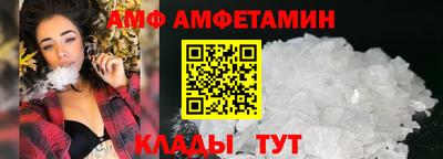 каннабис Малгобек