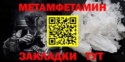 каннабис Малгобек