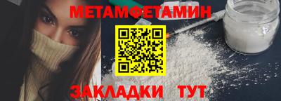 каннабис Малгобек