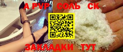 герыч Малоярославец