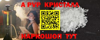 герыч Малоярославец