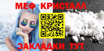 герыч Малоярославец