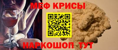 герыч Малоярославец